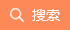北京冠卓咨詢有限公司