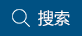 广东高云半导体科技股份有限公司