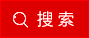中金企信市场咨询网