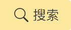 重庆保仕达汽车用品有限公司